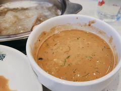-沁原羔羊火锅(新天地店)