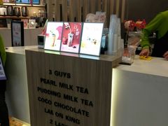-CoCo都可(中华广场店)
