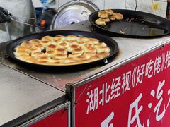 -毛氏汽水包(山海关路店)