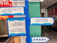 -吉林大学(前卫南校区)