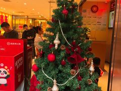 -海底捞火锅(百利广场店)