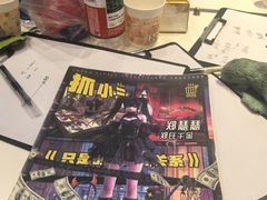 -剧狐剧本杀(徐汇1号店)