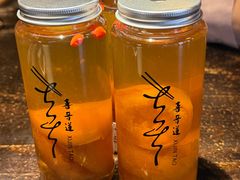 -喜晋道面馆(华严寺广场店)