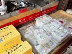 -孝店王酒酿馒头(安昌1店)