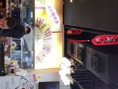 -柳叶刀烧烤(北大清华店)