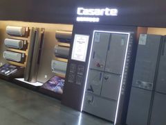 -百安居装修建材卖场(泰然店)