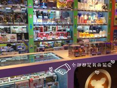 -汤姆熊欢乐世界(光启城店)