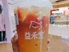 -益禾堂·黑糖珍珠奶茶(下梅林店)
