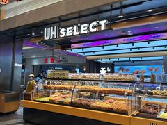 -UH祐禾(光谷世界城店)