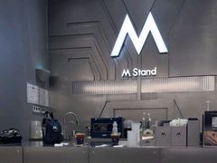 -M Stand(成都COSMO店)