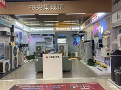 -苏宁易购超级旗舰店(萧山店)