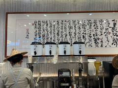 -KUNCHA鲲茶·江西制茶(铜锣湾店)