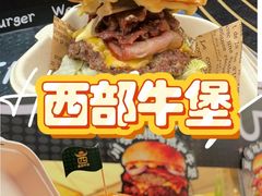 -万达广场(龙湖店)