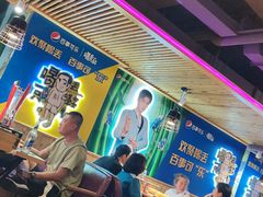 -喝丢一只鞋海鲜烧烤·海肠捞饭(东关街店)
