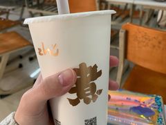 芋圆奶茶-沪上阿姨·精选茶饮(十一经路店)