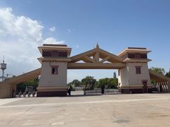 -凉州白塔寺景区