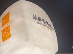 -潮发潮汕牛肉店(龙洞店)
