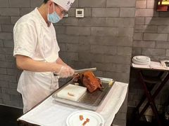 -北京全聚德(王府井店)