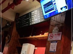 -Rural Tequila墨西哥餐厅(东川路店)