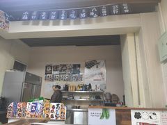 -大成铁板烧•板前(复古餐厅石老人店)