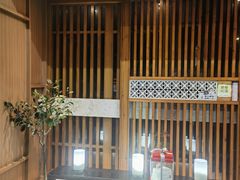 -和创柚子·会席日本料理(新区淮海街店)