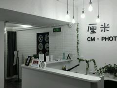 -山人摄影·摄像跟拍·视频拍摄·企业外拍