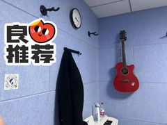 -大象音乐·吉他·架子鼓·声乐(双井店)