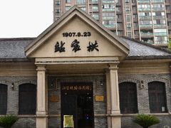 -江墅铁路遗址公园