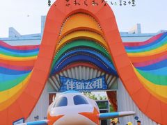 -南宁方特东盟神画