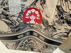 -霸王茶姬(上海静安大悦城店)
