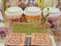-奈雪的茶(正弘城PRO+店)