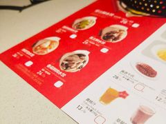 -喜家德虾仁水饺(华强天虹店)