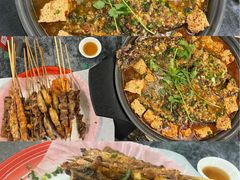 -小四川特色烤鱼(新城总店)