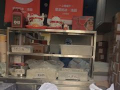 -星星奶冰·汤圆(王串场店)