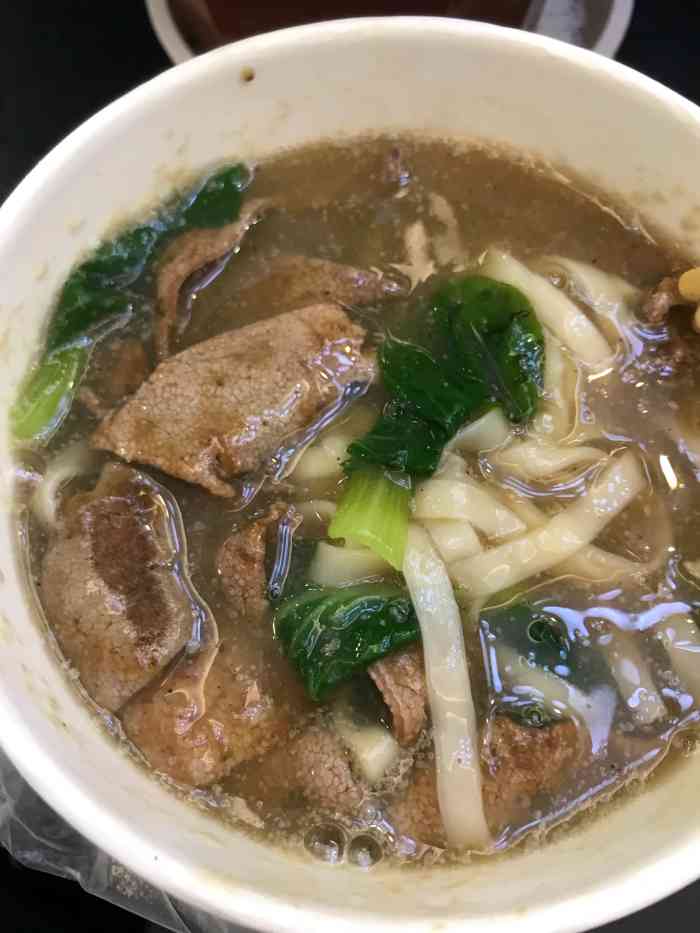 汉川掺汤-"以前11元还有鸡蛋,现在15元鸡蛋也没有."-大众点评移动版