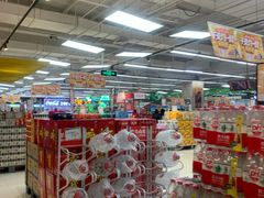 -永辉超市(鲁谷店)