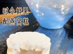 燕窝糕-湖滨28中餐厅·西湖宴·杭州君悦酒店