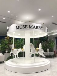 -MuseMarry婚纱(前海嘉里中心店)