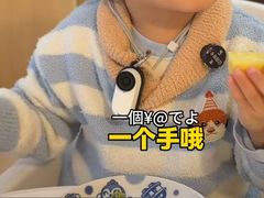 -学习谷日语培训日本留学·多语种外语教学(海淀人大分部)