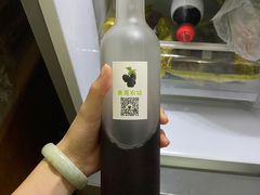 黑莓酒-美莓农场
