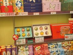 -良枫友信(陈家祠店)