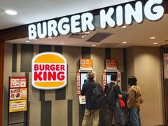 -汉堡王(西直门凯德MALL店)