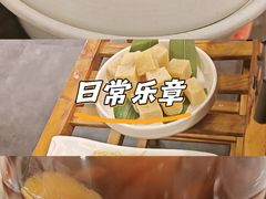 -廣順興(天明路店)