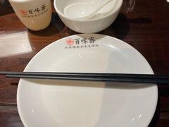 -鸡鸣寺百味斋素菜馆