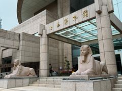 -上海博物馆(人民广场馆)