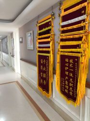 点击看大图 -玛丽亚妇产医院产后修复·医美产康中心