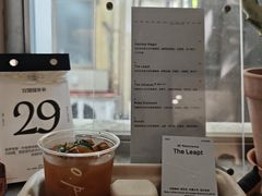 -O.P.S. CAFE