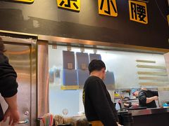 -望京小腰(北京总店)