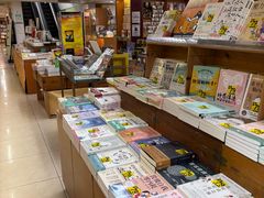 -三民书局(重庆南路店)