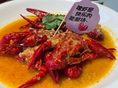 -胡大饭馆 24h(簋街总店)